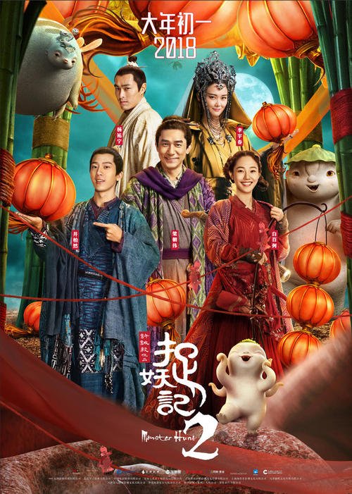 不动产证 权利性质