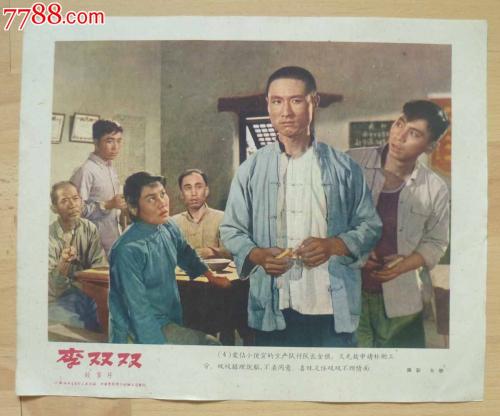 办假的科罗拉多大学文凭毕业证
